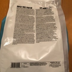マイプロテイン 1kg  ナチュラルチョコレートの画像