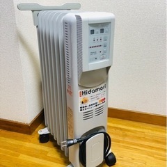 　オイルヒーター　美品