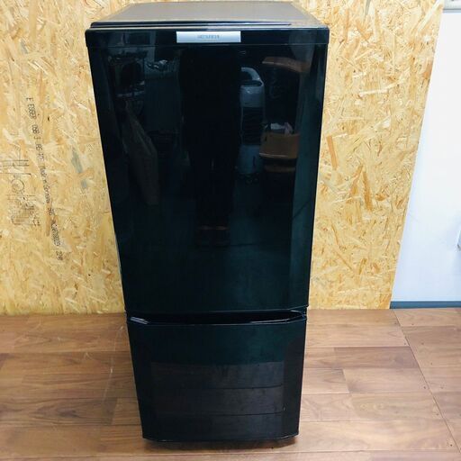 【MITSUBISHI】 三菱 ノンフロン冷凍冷蔵庫 容量146L 冷凍室46L 冷蔵室100L MR-P15X-B 2014年製