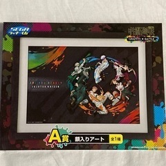 呪術廻戦 ラッキーくじ A賞 額入りアート