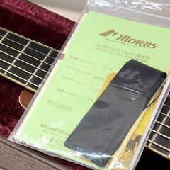 【苫小牧バナナ】美品 MORRIS SC-CUSTOM YEL L.R.BaggsAnthemSL搭載 モーリス エレアコ 2014限定生産 純正ハードケース付き♪の画像