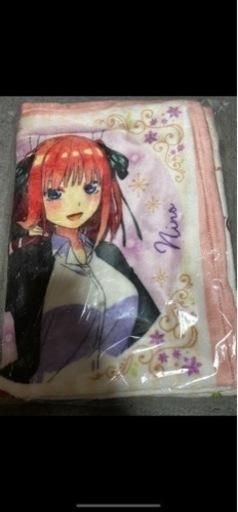 五等分の花嫁　ひざ掛け毛布