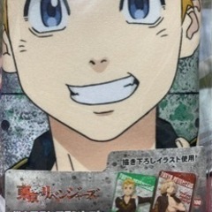 東京リベンジャーズ　描き下ろしブランケット