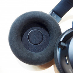 【苫小牧バナナ】beyerdynamic Amiron Wireless JP COPPER 密閉型 Bluetooth ヘッドホン 充電持続最大30時間 動作品♪の画像