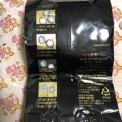 韓国コスメ　ファンデーションリフィルの画像