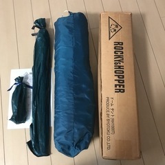 ドーム型テントROCKY&HOPPER