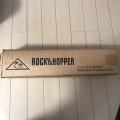 ドーム型テントROCKY&HOPPERの画像