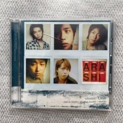 嵐　アルバム　初回限定盤　レア物ありの画像