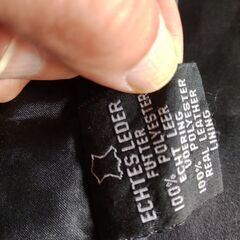 5XL 巨大メンズ革ジャンの画像