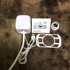 USB電源　ペットボトル超音波式加湿器