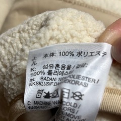 NIKE ブルゾンの画像