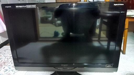 SHARP液晶テレビ32インチ