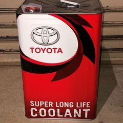 小分け！トヨタ純正スーパーロングライフクーラント（不凍液原液）長...