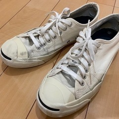 スニーカー　コンバース　ジャックパーセル