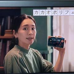 受け渡し者様決定致しました多数のお問い合わせありがとうございまし...
