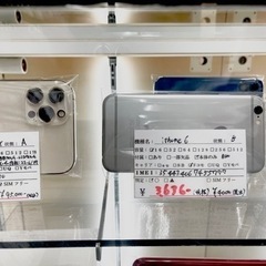 iPhone6 16GB スペースグレー 2021/12/25