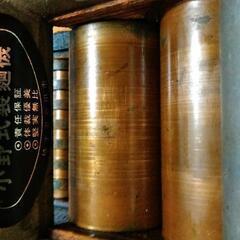 製麺機(小野式)の画像
