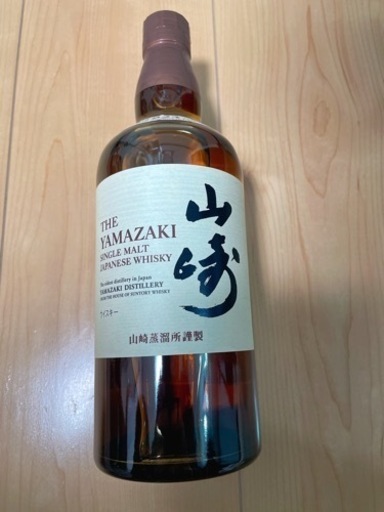 【新品未開封】山﨑ウイスキー　700ml