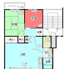 ★堺市南区晴美台 マンション★晴美台Ｂ団地(5階)★問合せ番号:koh19830152621★賃料33600円★2LDK★49.23㎡★泉北高速鉄道 泉ヶ丘駅★ - 堺市
