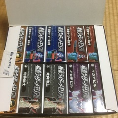 仮面ライダー　メモリアル　フィギュア　10体の画像
