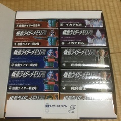 仮面ライダー　メモリアル　フィギュア　10体の画像