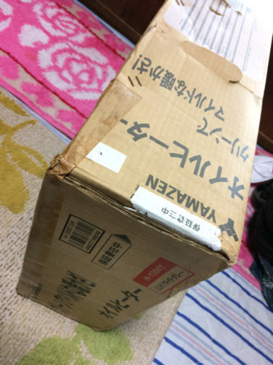 YAMAZEN オイルヒーター H-1208T ライトグレー 新品