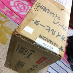 YAMAZEN オイルヒーター H-1208T ライトグレー 新品