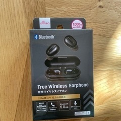 ワイヤレス イヤホン 充電 iPhone スマートフォン And...