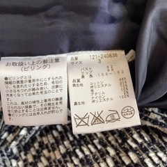 美品‼️　プロポーション　ワンピースの画像