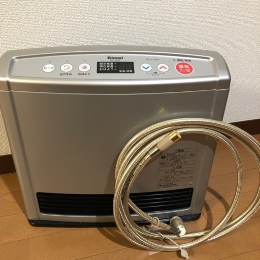 ガスファンヒーター　都市ガス　リンナイ