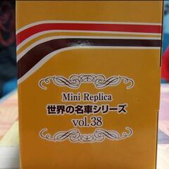 新品未開封　マッハ750KAWASAKI 世界の名車シリーズの画像