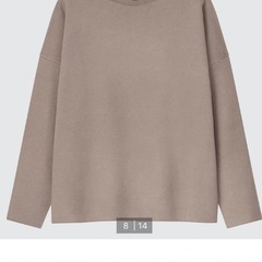ユニクロ　スフレヤーンボートネックセータースムースベージュxxl
