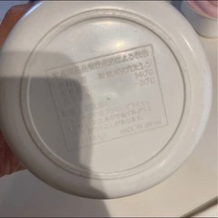 ピエロのタッパー　2個セットの画像