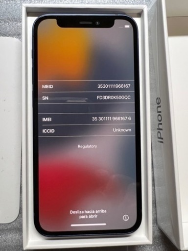 Apple iPhone 12 mini 64 GB ブルー !