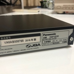 2016年製 Panasonic ブルーレイディスクプレーヤー「DMP-BD85」の画像