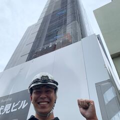 【YouTubeを使った広報・アシスタントスタッフ】土日祝休！学歴・経験不問！未経験OK！の画像