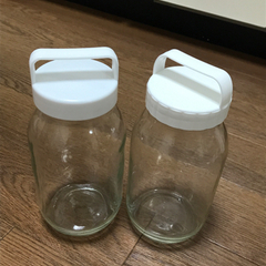 ガラス瓶　2個