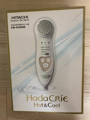 新品未使用 日立美顔器CM-N3000  温感•冷感ひきしめ