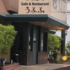 1月4日(火)AM11：30開催<女性主催> 佐賀✫夢咲珈琲うふ...