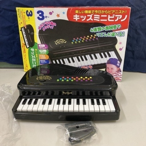未使用　ブランド: ローヤル キッズミニピアノ　電子ピアノ