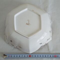 〈未使用品〉NARUMI BONE CHINA 白耀磁器　鉢皿の画像