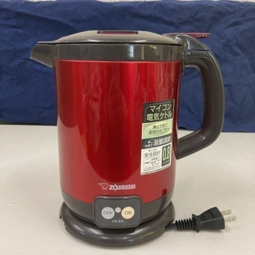ZOJIRUSHI 電気ケトル 800ml CK-EA08-RA レッド