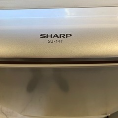 【北区】【リサイクルショップ】年始の大特価！！ SHARP シャープ 2ドア 冷蔵庫 137L SJ-14T-S 2011年製　の画像