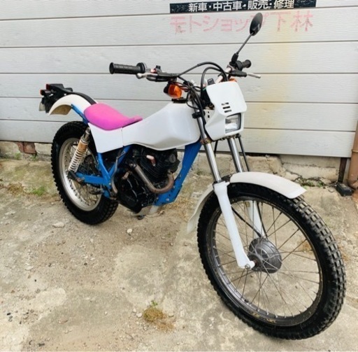 ホンダ　tl125