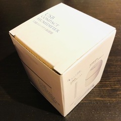 【新品未開封】加湿器　USBの画像