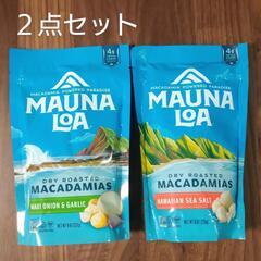 マウナロア マカダミアナッツ フレーバーミックス 8oz 226...