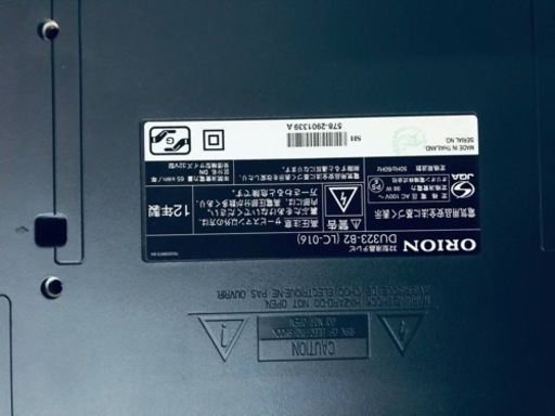 ET1062番⭐️ORION液晶テレビ⭐️
