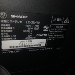 シャープ　テレビ　32V型の画像