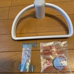 『TOTO』タオルリング！の画像