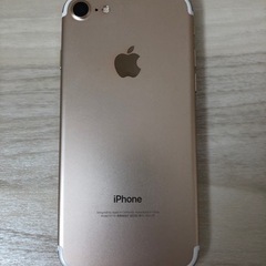 ★他サイト売却済★iPhone 7 128GB ゴールド 84% Apple SIMフリー 修理歴無しの画像